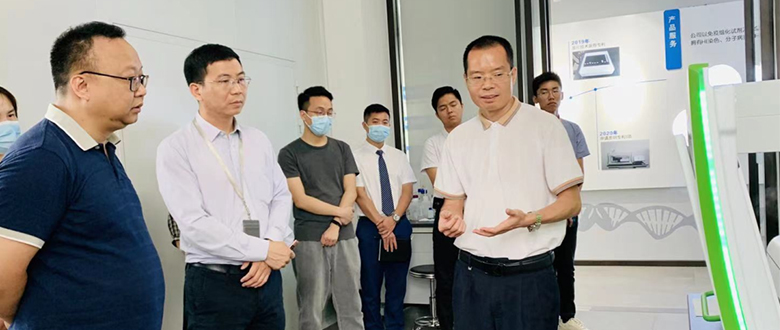 【考察交流】南沙区政务服务数据管理局副局长陈穗波一行莅临百盛生物考察交流